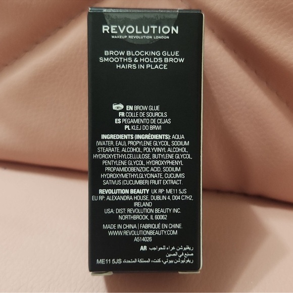 Revolution Brow Block Glue – 0.42 oz / 12g - Picture 2 of 3